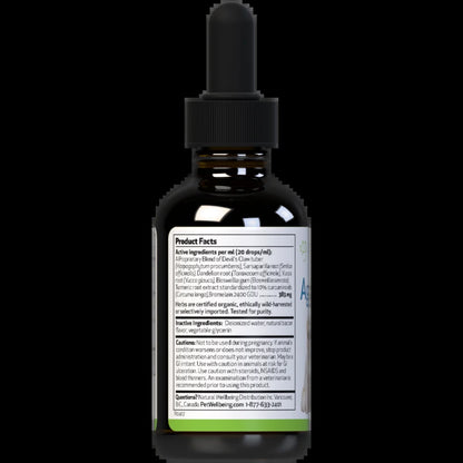 Natural Dog Joint Pain Supplement - Agile Joints 2Oz (59Ml)